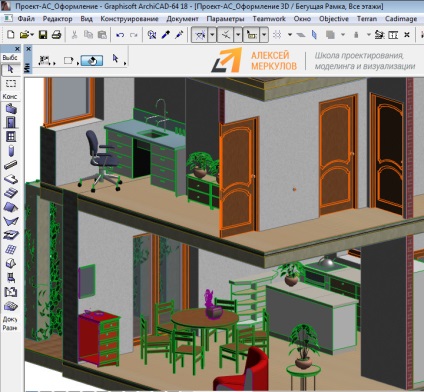 Hogyan készítsünk egy metszést a 3d arhikad