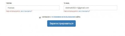 Hogyan készítsünk egy korlátlan számú postafiókot gmail és Yandex