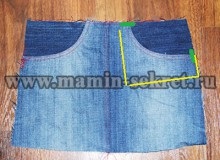 Hogyan varrni egy farmer mini szoknya a lányok (megváltoztatása) Hogyan varrni egy farmer mini szoknya lányoknak