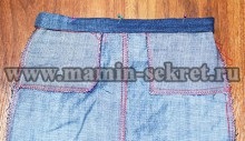 Hogyan varrni egy farmer mini szoknya lányok (köszönhető a nagyon farmer) Hogyan varrni egy farmer mini szoknya lányoknak