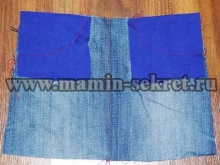 Hogyan varrni egy farmer mini szoknya lányok (szoknya) Hogyan varrni egy farmer mini szoknya lányoknak