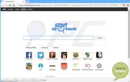 Hogyan lehet eltávolítani mystartsearch com króm böngésző kezdőlap