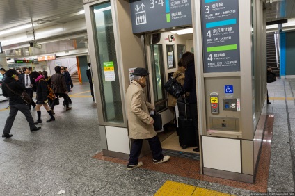 Hogyan működik a tokiói metró, frissebb - a legjobb a nap, amit valaha is szüksége van!