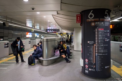 Hogyan működik a tokiói metró, frissebb - a legjobb a nap, amit valaha is szüksége van!