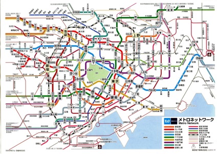 Hogyan működik a tokiói metró, frissebb - a legjobb a nap, amit valaha is szüksége van!