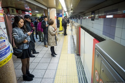 Hogyan működik a tokiói metró, frissebb - a legjobb a nap, amit valaha is szüksége van!