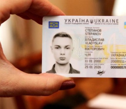 Hogyan lehet visszaállítani dokumentumok ukrán mintát, és ne essenek a csalások, da info pro