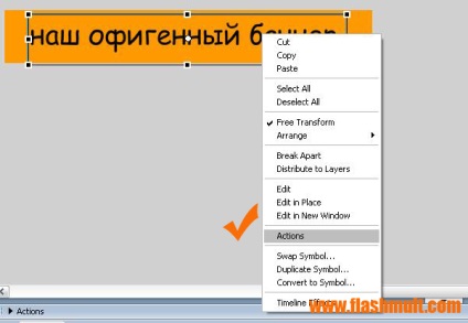 Hogyan lehet behelyezni egy linket a flash banner