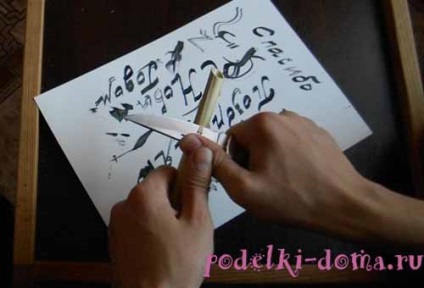 Kalam - toll díszítése és kalligráfia saját kezűleg, egy doboz ötletek és műhelyek