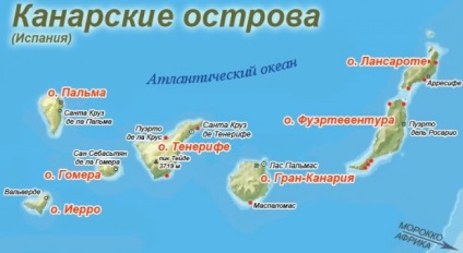 Канарські острови на карті світу, їх особливості та відмінності