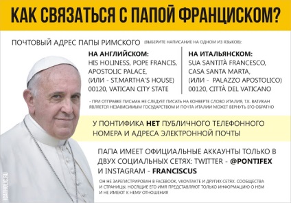 Katolicitásnak hogyan kell kommunikálni Ferenc pápa