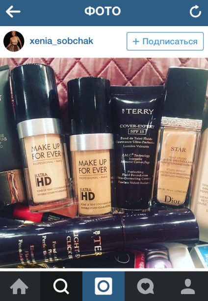 Kosmetichkasobchak fel kozmetikai termékekben Ksenia Sobchak - az emberek