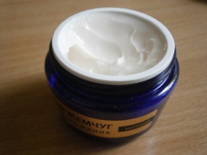 Cream fekete gyöngy samoomolozhenie 36 nappal és éjszaka a véleményét (arckrém) Cream fekete gyöngy samoomolozhenie 36 nappal és éjszaka felülvizsgálat