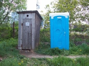 Kiválasztásának szempontjai WC kabinok bio-WC, akik egyáltalán