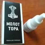 A kezelés a férfi merevedési zavar gyógyszerek, cseppek, spray-k, a potenciát