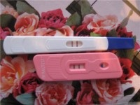 A legjobb terhességi teszt
