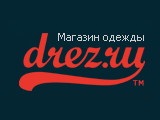 Üzletek koszorúslány ruhák - eladás kártya (k) Üzletek koszorúslány ruhák - ruha eladó