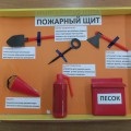 Сделать своими руками чехол для телефона 97