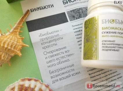 Arcmaszk biobyuti biomaska 6 № pórusú szűkület felvonó - „mágikus por - biomaska a (egyéni) Arcmaszk biobyuti biomaska száma 6, majd szűkül, szigorítása - „mágikus por - a biomaska