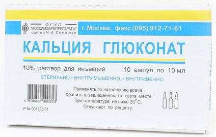 Думки доктора Комаровського про лікування атопічного дерматиту у дітей