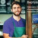 Online Mobil Asszisztens hangszóró (hangszóró) Online Mobile Assistant hangszóró