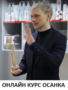 Saját befolyó otthon szellőztető rendszer telepítése tapasztalat, az orvos Andrew beloveshkin egészségügyi erőforrások (rendszer) Saját befolyó otthon szellőztető rendszer telepítése tapasztalat, az orvos Andrew beloveshkin egészségügyi erőforrások