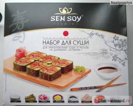 Sushi meghatározott Sen Soi Premium - „felkészülés tekercs ovoe