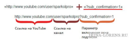 Cheat előfizetőknek YouTube jogilag összekapcsolni a YouTube-ra - ravasz - személyes blog Iriny Lorens (előfizetők) Cheat előfizetőknek YouTube jogilag összekapcsolni a YouTube-ra - ravasz - személyes blog Iriny Lorens