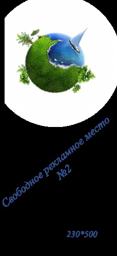 A portál Rosreestra információkhoz való szabad hozzáférés USRRE a „hozzáférési kulcs”, kataszteri mérnök (USRRE) A portál Rosreestra információkhoz való szabad hozzáférés USRRE a „hozzáférési kulcs”, kataszteri mérnök