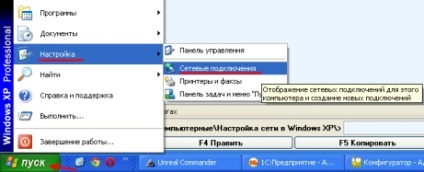 Az IP cím beállítása a Windows XP