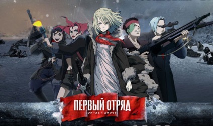 Ne nézni anime és a gyermekek egészséges lesz () Ne nézni anime és a gyermekek egészséges lesz