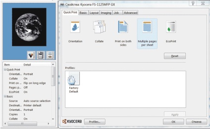 Az új MFP Kyocera fs1125mfp c ECOSYS technológia Computerpress