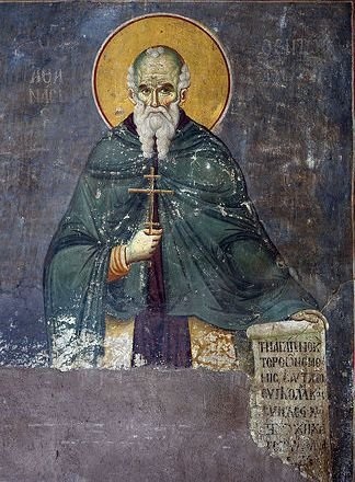 Az Ima Szent Athanasius Athosz