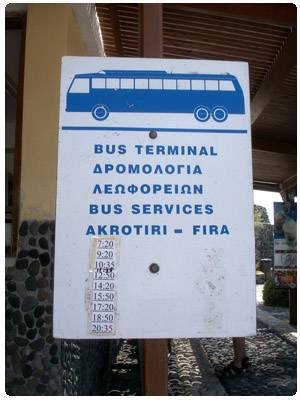 Rest Santorini, hogyan lehet a költségek, az utazási idő, transzfer