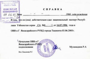 Megtagadása üzbég állampolgárság nagykövetség Moszkvában