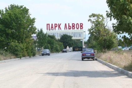 Park taigan a Krímben, egy weboldal körülbelül járja a világot (Krím) Park taigan a Krímben, egy weboldal körülbelül járja a világot