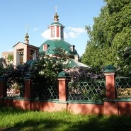 Park „Finca Vorontsovo