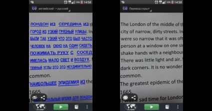 Fordítás szöveget Android okostelefon kamera, raznosolie