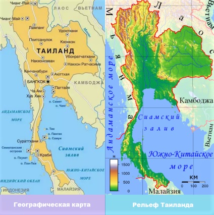 Részletes térkép Thaiföld a szigetek és városok orosz