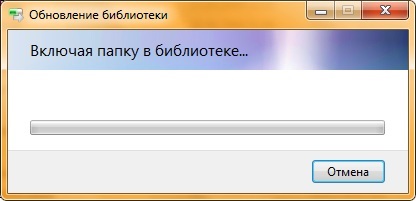 Részletesebb útmutatást a használata a Windows 7 könyvtárak (windows) Részletesebb útmutatást a könyvtárhasználati windows 7