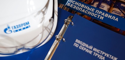 Policy and Management - pao „Gazprom olaj” - a hivatalos oldalon a vállalat
