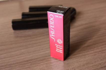 Rúzs Shiseido tökéletes rouge or341 felülvizsgálat és make-up kék nyilak, Elia Chaba