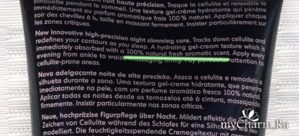 Segít narancsbőr elleni - Biotherm Celluli lézer nuit