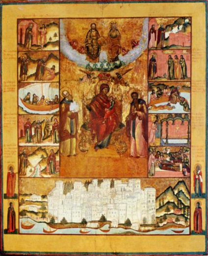Athanasia Athos életrajz, történelem, ikon és az ima