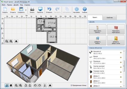 A program a tervezés, a ház - belsőépítészeti 3D