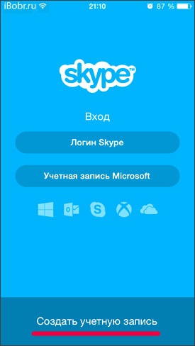 A folyamat a regisztráció a Skype for iPhone, iPad és más