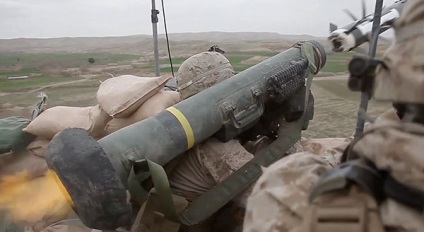ATRA Javelin 148 FGM hordozható páncéltörő rakéta rendszer, valamint a műszaki leírás (Javelin) Javelin ATGM FGM 148 hordozható páncéltörő rakéta rendszer leírása és műszaki paraméterei