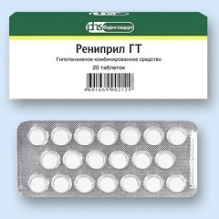 Renipril, érzékelhetően - orvosi portál az egészségügyi