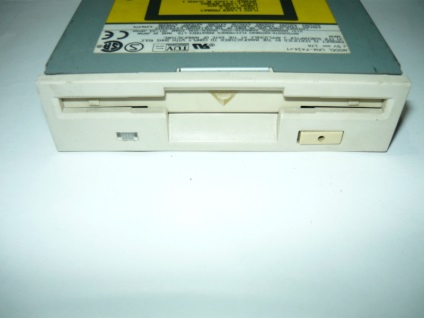 Problémamegoldás egy floppy meghajtót egy modern számítógép - vas szellemek a múlt