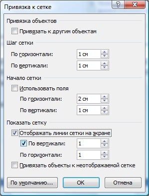 Rajz áramkörök algoritmusok - studopediya